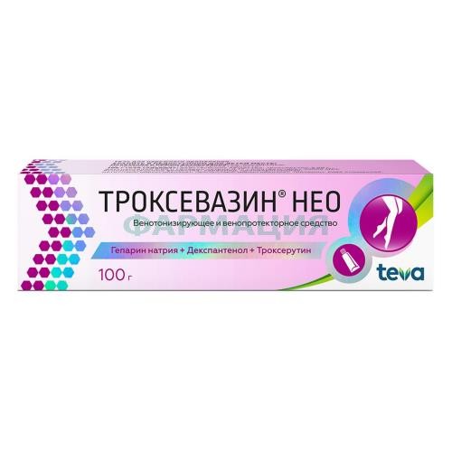 Троксевазин нео гель для наружного применения 100г