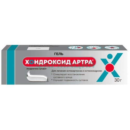 Хондроксид артра гель для наружного применения 5% 30г Хондроксид артра гель для наружного применения 5% 30г