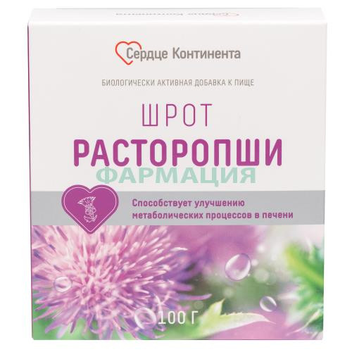 Сердце континента расторопши шрот порошок 100г Сердце континента расторопши шрот порошок 100г