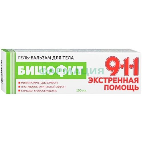 911 экстренная помощь гель-бальзам для тела 100мл бишофит