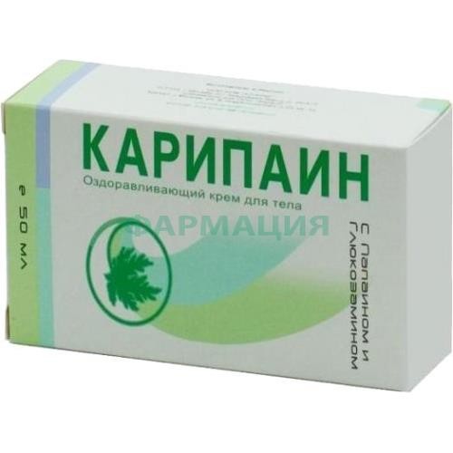 Карипаин крем для тела 50мл с папаином и глюкозамином