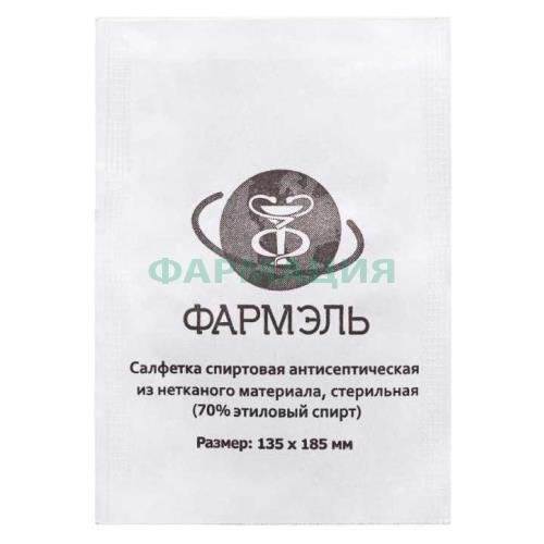 Фармэль салфетки спиртовые №1 135x185мм