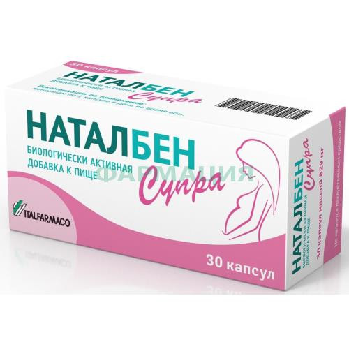 Наталбен супра капсулы №30