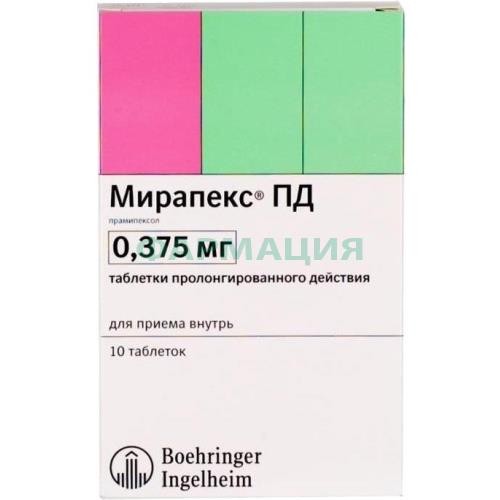 Мирапекс пд таблетки с пролонгированным высвобождением 0,375мг №10