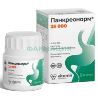Витамир панкреонорм 25000 капсулы 402мг №50