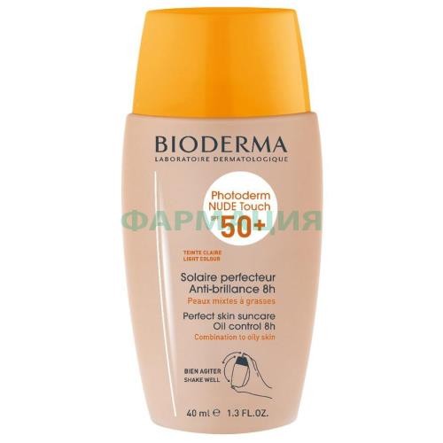 Биодерма фотодерм флюид 40мл солнцезащ spf50 светлый оттенок