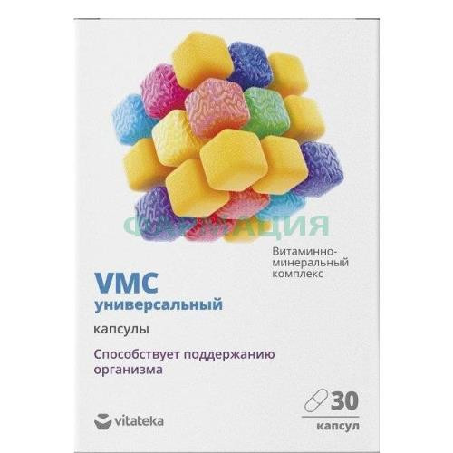 Витатека витаминно-минеральный комплекс капсулы 764мг №30 универсальный Витатека витаминно-минеральный комплекс капсулы 764мг №30 универсальный