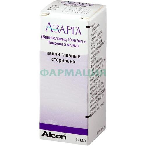 Азарга капли глазные 10мг/мл + 5мг/мл 5мл