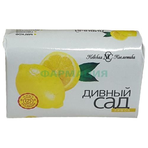 Невская косметика дивный сад мыло 90г лимон