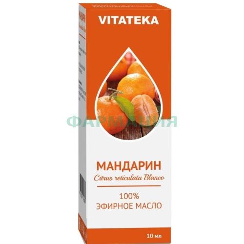 Витатека масло эфирное 10мл мандарин Витатека масло эфирное 10мл мандарин