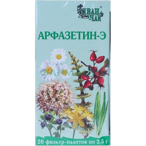 Арфазетин-э сбор порошок 2,5г №20