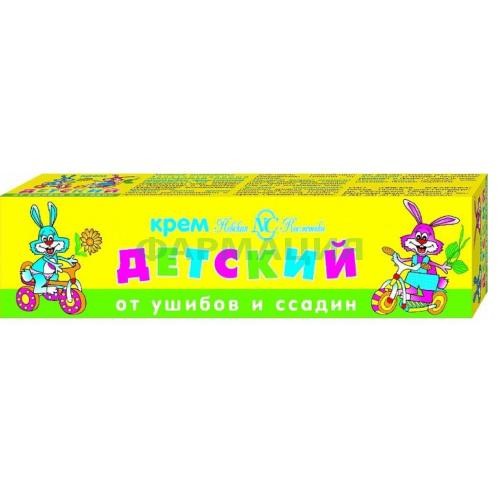 Невская косметика крем детский 40мл от ушибов и ссадин