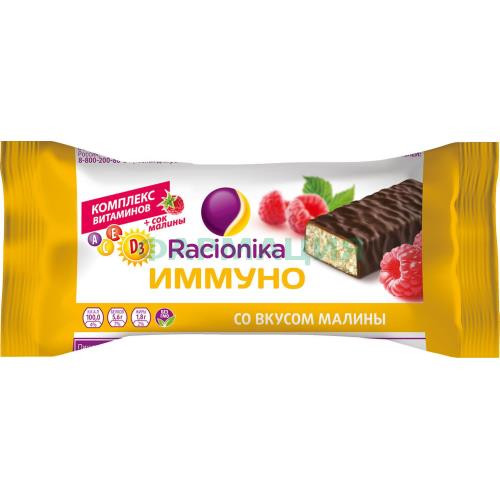 Рационика иммуно батончик 30г малина Рационика иммуно батончик 30г малина