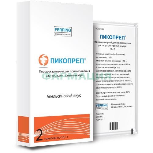 Пикопреп порошок шипучий для приготовления раствора для приема внутрь 16,1г №2