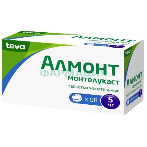Алмонт таблетки жевательные 5мг №98
