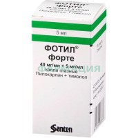 Фотил форте капли глазные 40мг/мл + 5мг/мл 5мл