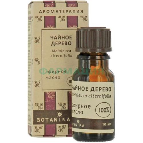 Ботаника масло чайное дерево 10мл. 100% эфирное и/у