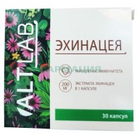 Алтлаб эхинацея капсулы 200мг 256мг №30 (бад)