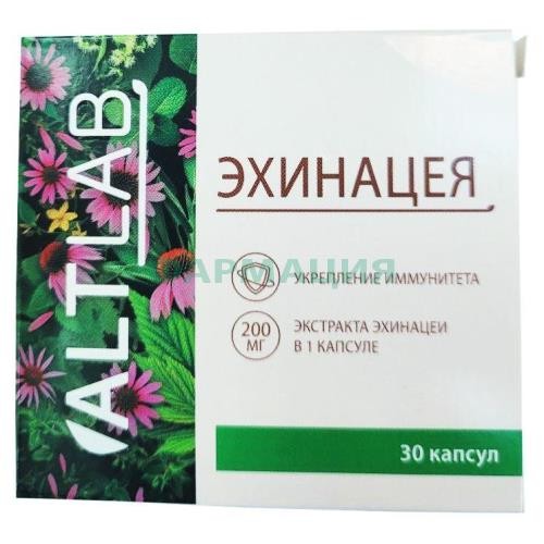 Алтлаб эхинацея капсулы 200мг 256мг №30 (бад)
