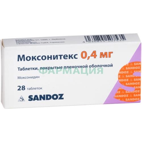 Моксонитекс таблетки покрытые пленочной оболочкой 0.4мг №28 Моксонитекс таблетки покрытые пленочной оболочкой 0.4мг №28