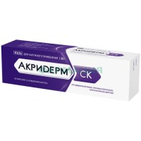 Акридерм ск мазь для наружного применения 0,05% + 3% 30г