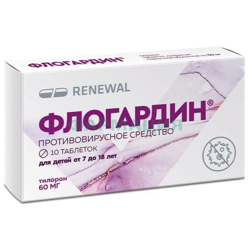 Флогардин таблетки покрытые пленочной оболочкой 60мг №10