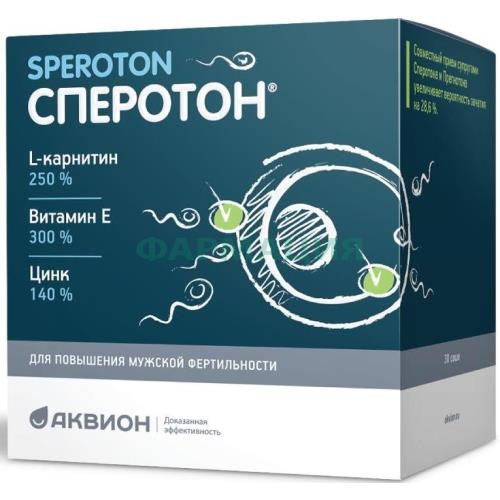 Сперотон порошок 5г №30 Сперотон порошок 5г №30